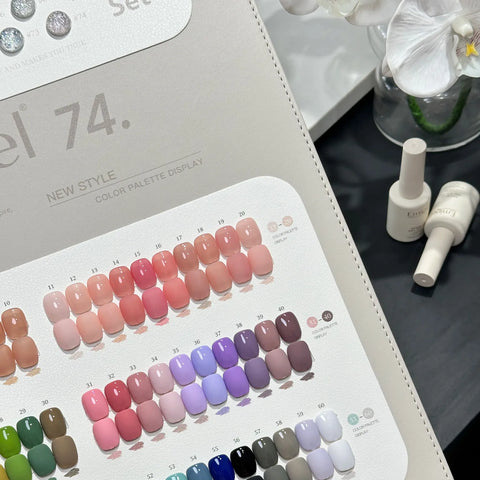 Emigel - Artist Collection UV Gel Polish Kit - 74 Shades