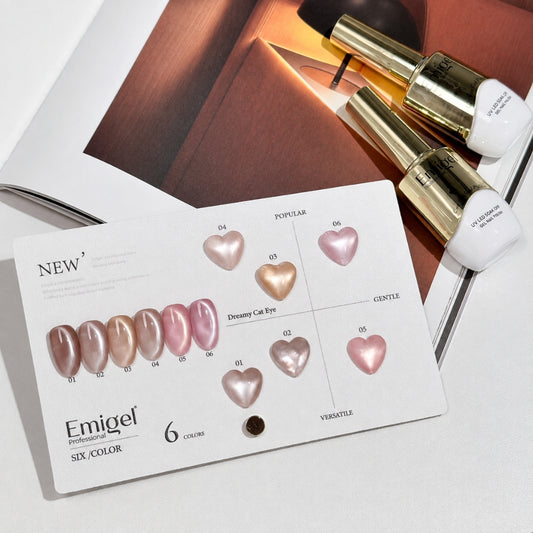 Emigel - Dreamy UV Cat Eye Gel Polish Kit - 6 Shades